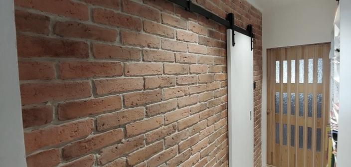 Piękno naturalnych materiałów